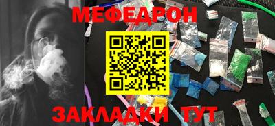 ПСИЛОЦИБИНОВЫЕ ГРИБЫ Кулебаки