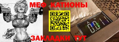 ГАЛЛЮЦИНОГЕННЫЕ ГРИБЫ Кумертау
