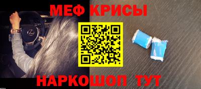 ПСИЛОЦИБИНОВЫЕ ГРИБЫ Кулебаки