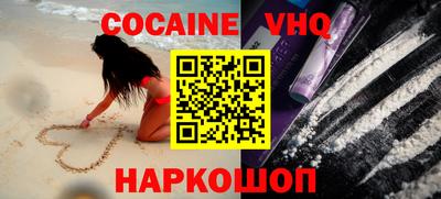 ПСИЛОЦИБИНОВЫЕ ГРИБЫ Кулебаки