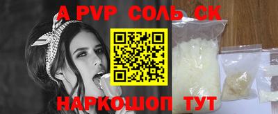 ПСИЛОЦИБИНОВЫЕ ГРИБЫ Кулебаки
