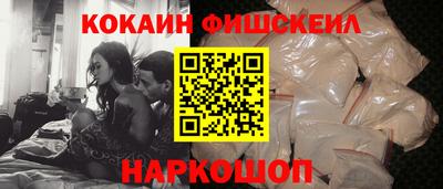 мет Кунгур