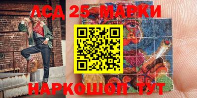 мет Кунгур