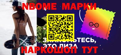 прущая мука Краснодар