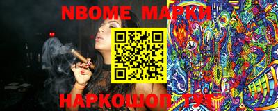 мет Кунгур