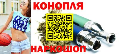 ПСИЛОЦИБИНОВЫЕ ГРИБЫ Кулебаки