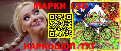 ПСИЛОЦИБИНОВЫЕ ГРИБЫ Кулебаки