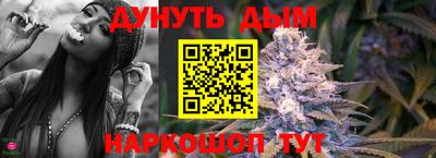 ПСИЛОЦИБИНОВЫЕ ГРИБЫ Кулебаки