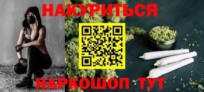 ПСИЛОЦИБИНОВЫЕ ГРИБЫ Кулебаки
