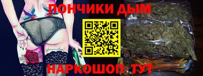 ГАЛЛЮЦИНОГЕННЫЕ ГРИБЫ Кумертау