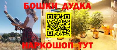 ГАЛЛЮЦИНОГЕННЫЕ ГРИБЫ Кумертау
