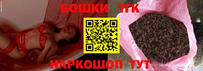 мет Кунгур