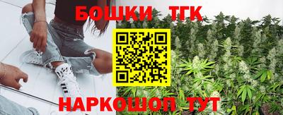 мет Кунгур