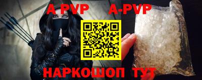 ГАЛЛЮЦИНОГЕННЫЕ ГРИБЫ Кумертау