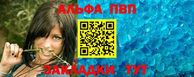 ГАЛЛЮЦИНОГЕННЫЕ ГРИБЫ Кумертау