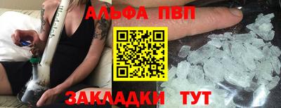ПСИЛОЦИБИНОВЫЕ ГРИБЫ Кулебаки