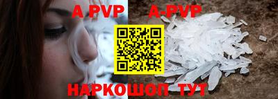 мет Кунгур