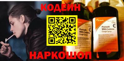 мет Кунгур