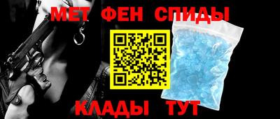 ПСИЛОЦИБИНОВЫЕ ГРИБЫ Кулебаки