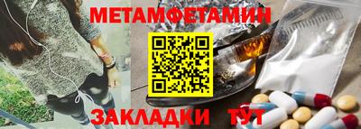 ПСИЛОЦИБИНОВЫЕ ГРИБЫ Кулебаки