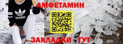 ПСИЛОЦИБИНОВЫЕ ГРИБЫ Кулебаки