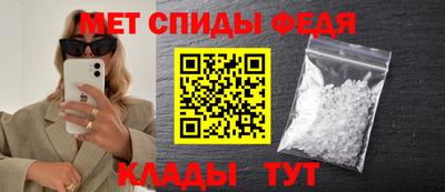 ПСИЛОЦИБИНОВЫЕ ГРИБЫ Кулебаки