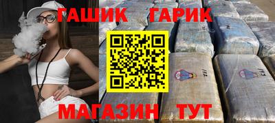 мет Кунгур