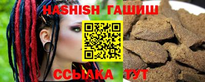 мет Кунгур