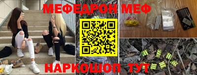 ПСИЛОЦИБИНОВЫЕ ГРИБЫ Кулебаки