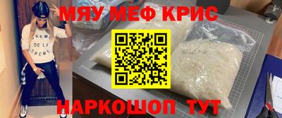 ГАЛЛЮЦИНОГЕННЫЕ ГРИБЫ Кумертау