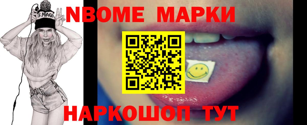 Лсд 25 экстази ecstasy  Вход с VPN  Камень-на-Оби  Лсд 25 экстази ecstasy 