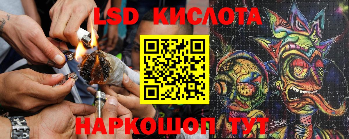 Марки N-bome 1,5мг  Вход с VPN  Марки NBOMe  Камень-на-Оби  Марки N-bome 1,5мг 